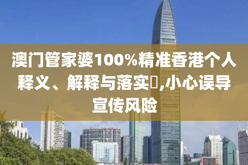 chushichang